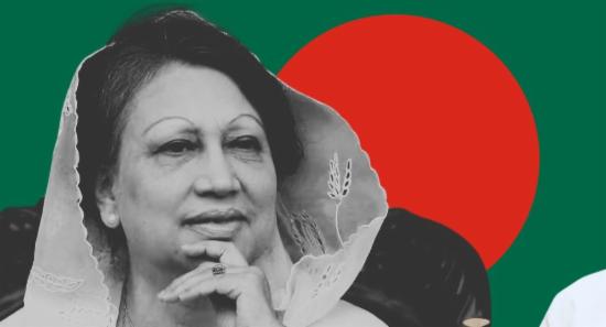Foreign Minister Attends Khaleda Zia Funeral